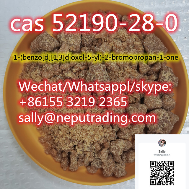 Cas 52190-28-0 1-(benzo[d][1,3]dioxol-5-yl)-2-bromopropan-1-one 