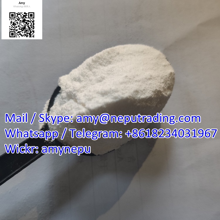 Raw Material Xylazine Hydrochloride / Xylazine HCl CAS 23076-35-9