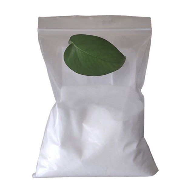 Top Quality Pure Lyrica Pregabalin Powder CAS 148553-50-8