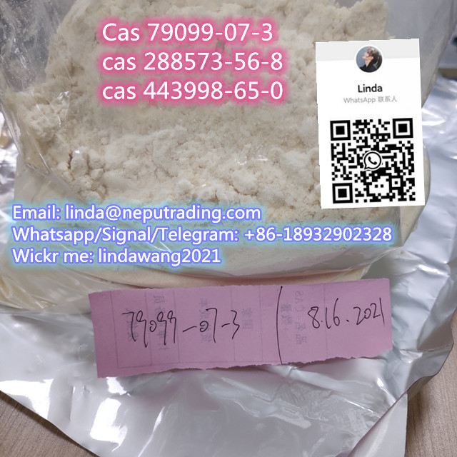 CAS 288573-56-8 powder 1-tert-Butoxycarbonyl-4-[(4-fluorophenyl)amino]piperidine