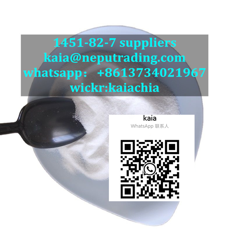 Factory supply 1451-82-7 2-bromo-4-methylpropiophenone fast shipping