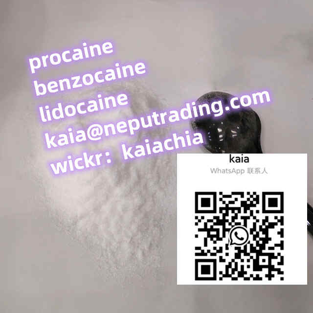 procaine/ procaine hcl/ lidocaine/ benzocaine/ hcl powder crystals