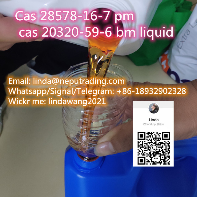 Factory Price 99% Purity PMK ethyl glycidate CAS 28578-16-7 in stock with fast & safe delivery