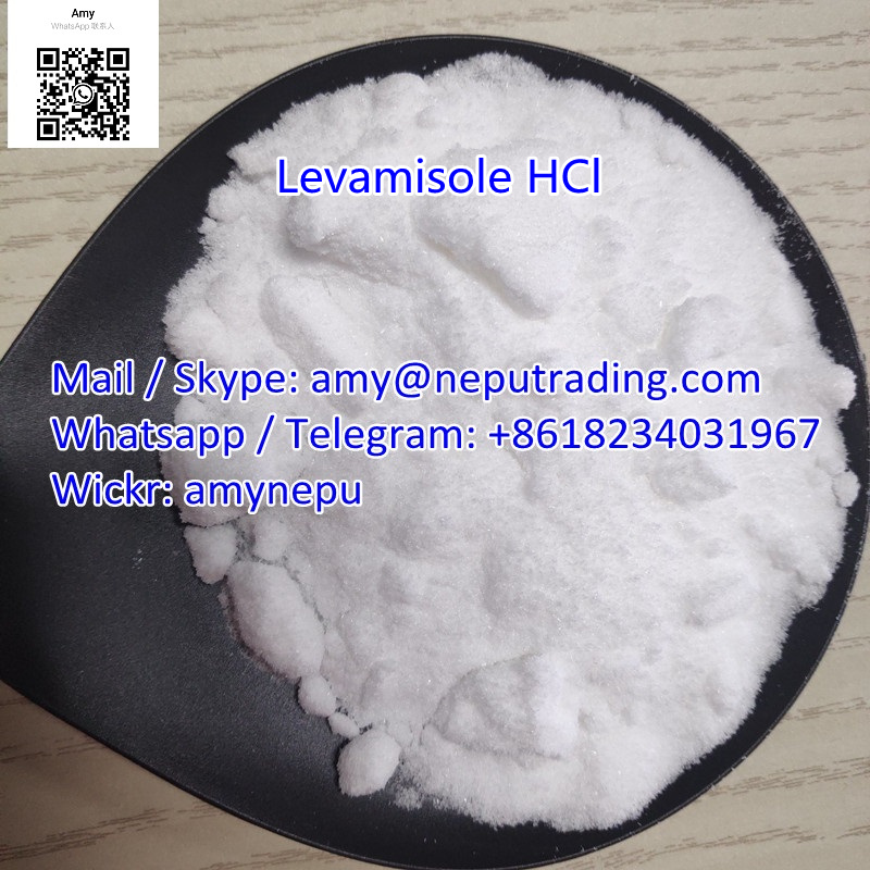 Wholesale Price Levamisole HCl Powder CAS 16595-80-5